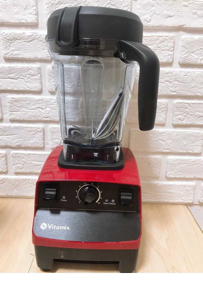 vitamix blender 5300